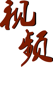 AG旗舰厅 (中国大陆) Apple Store
