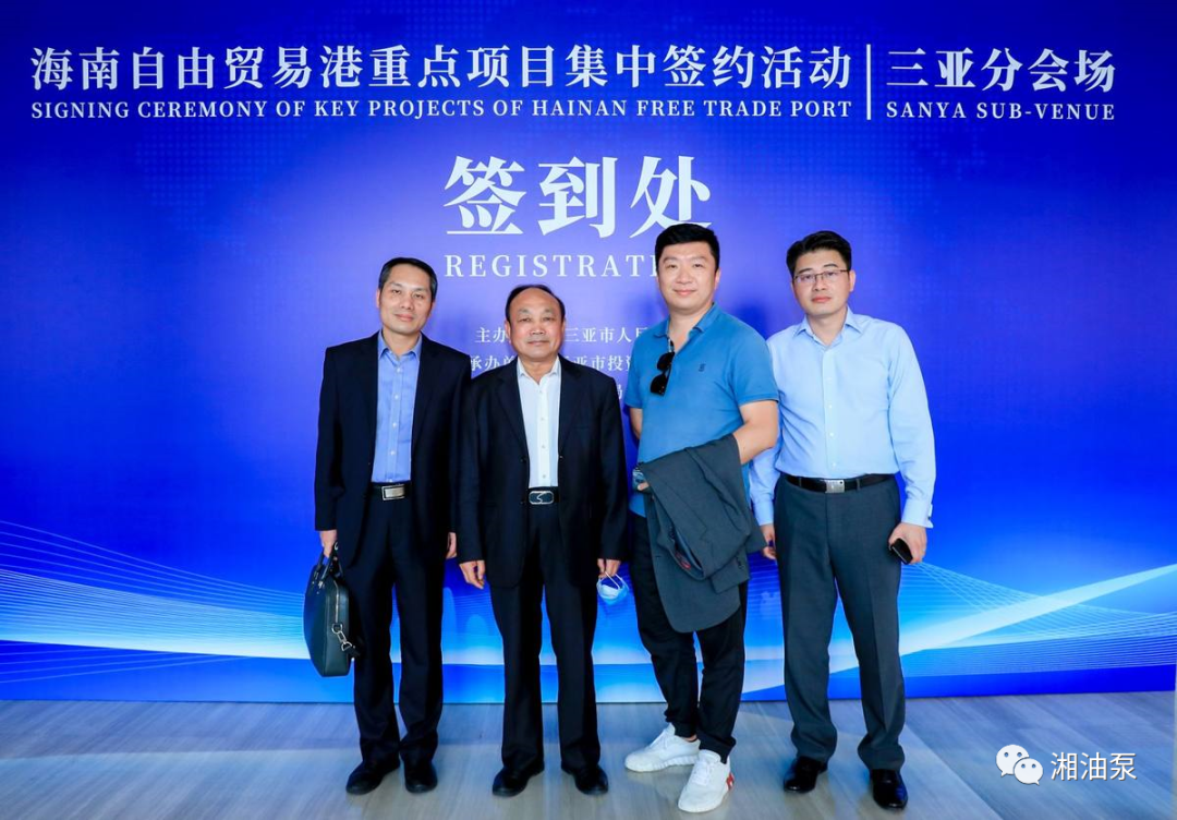 AG旗舰厅 (中国大陆) Apple Store